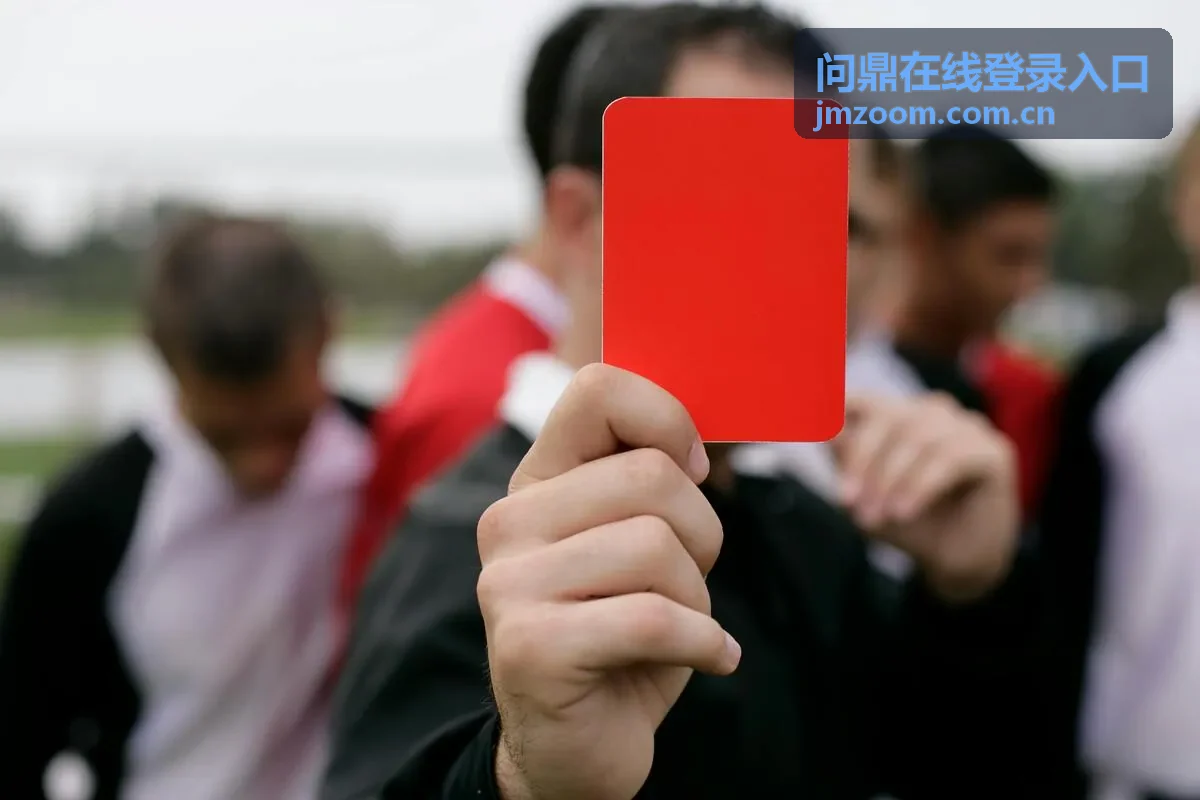 问鼎在线登录入口企业服务场景